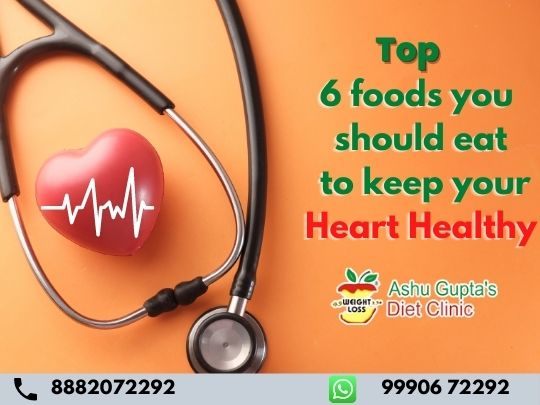 tips to keep heart healthy