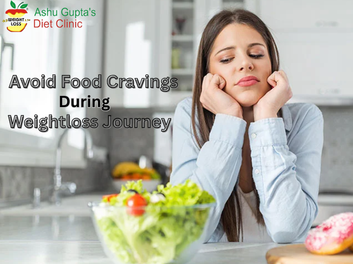 avoid unnecessary cravings